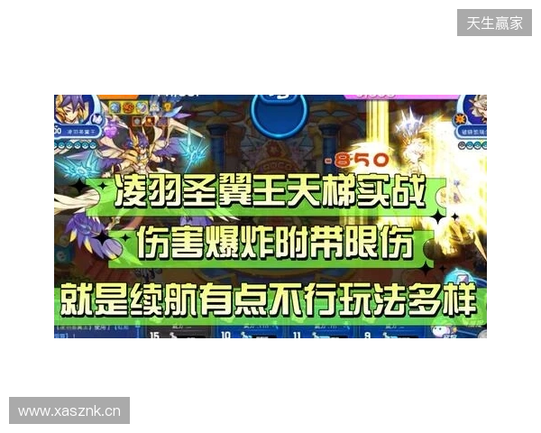 天梯高分Carry终化龙！Yandex 3-1战胜Spirit，斩获DOTA2梦幻联赛冠军