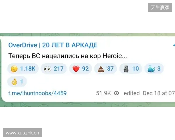 Alkaren签证问题缺席BLAST赏金赛，yxngstxr暂替回归首发