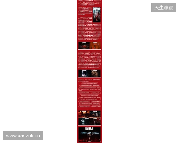 官宣:Gaimin Gladiators正式签约HEN1 官宣:Gaimin Gladiators正式签约HEN1