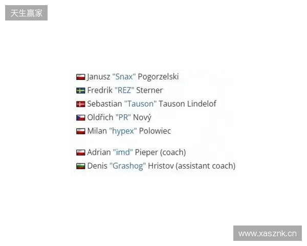 官宣：GL正式任命imd为主教练，Grashog加盟教练组