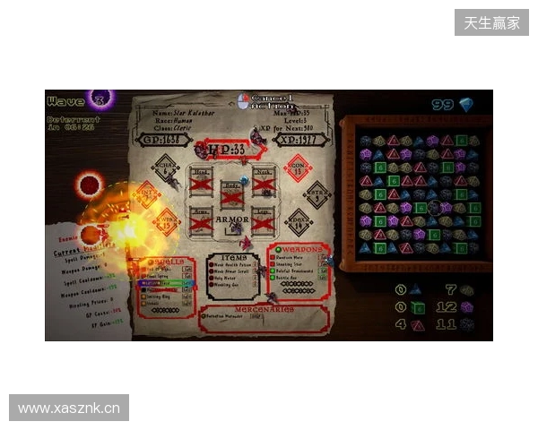 桌面陪伴治愈新体验！《仓鼠萌语》亮相Steam新品节，免费试玩今日开启