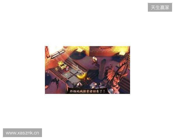 地牢重启！Gameloft给《地牢猎手6》中国玩家的亲笔信！