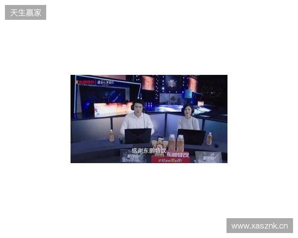 年轻就要醒着拼,东鹏特饮以电竞之名与Z世代同频共振 年轻就要醒着拼,东鹏特饮以电竞之名与Z世代同频共振