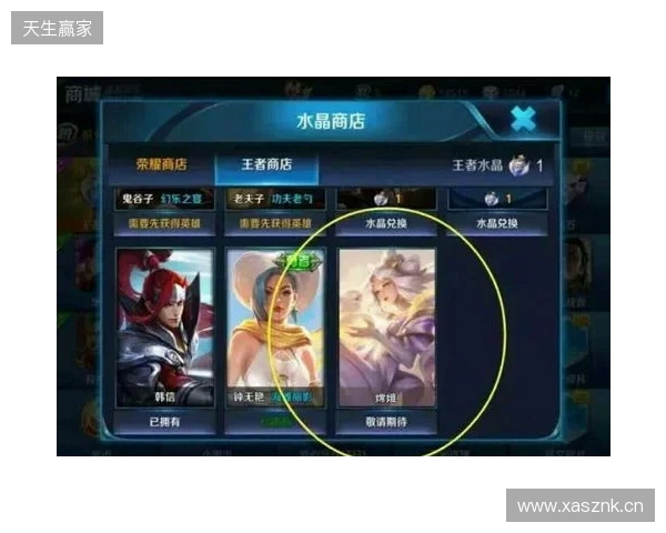 王者荣耀账号交易怎么避坑？验号、换绑和售后保障要重点看