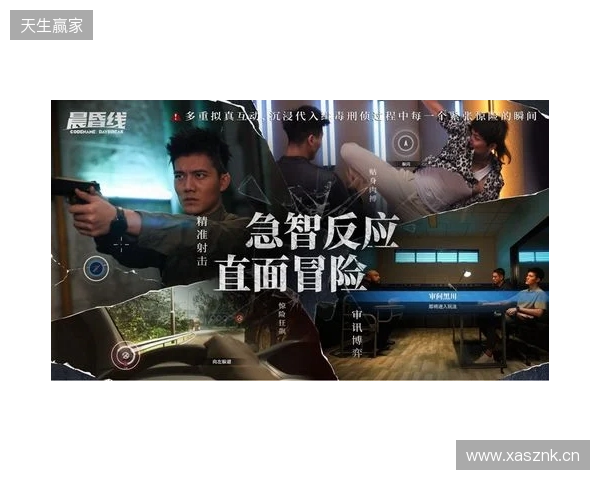 技术攻坚+全链发行，欢瑞世纪与玛奇阿朵共探互动影游新解法