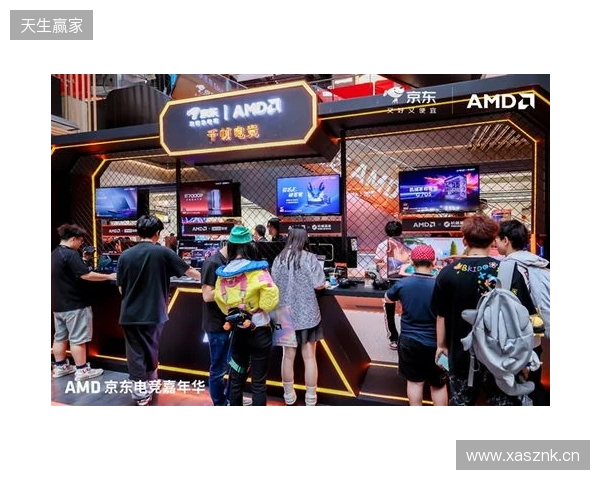 AMD京东电竞嘉年华首站燃动京城
